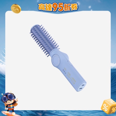 Unix - 無線曲髮梳