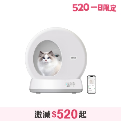 UBPet - UCat C10 Pro 智能貓砂機