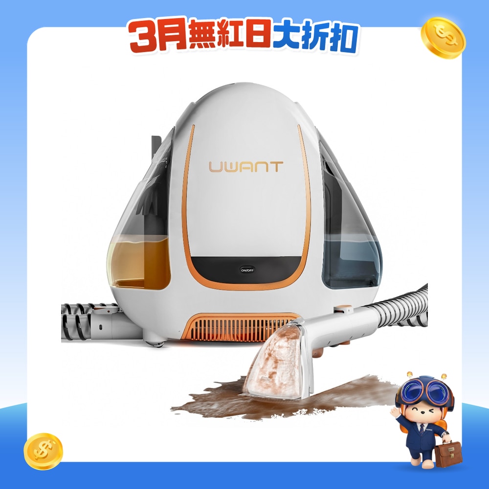 FTRHK-13970639-FRONT-6ayJEQln-zoom