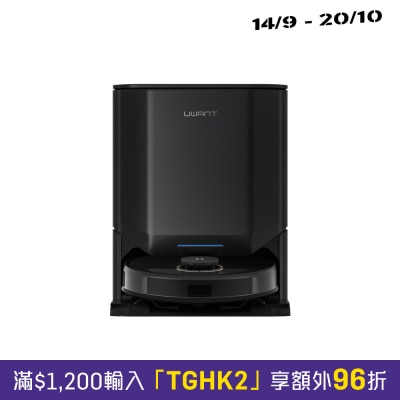 UWANT U300 熱活水掃拖機器人 image