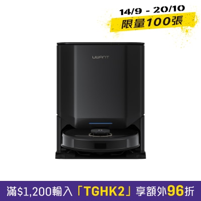 UWANT U300 热活水扫拖机器人 image