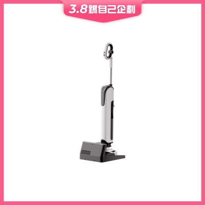 UWANT D500 Pro Push-in Deodorizing Wet Dry Vacuum