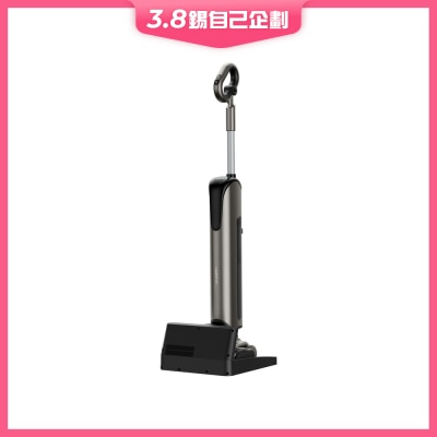 UWANT D500 Pro 推入式除臭平躺洗地机