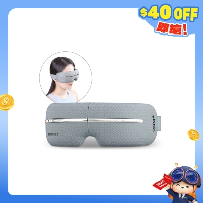 OSIM - uVizion Air 2 亮晶睛2 眼部按摩器
