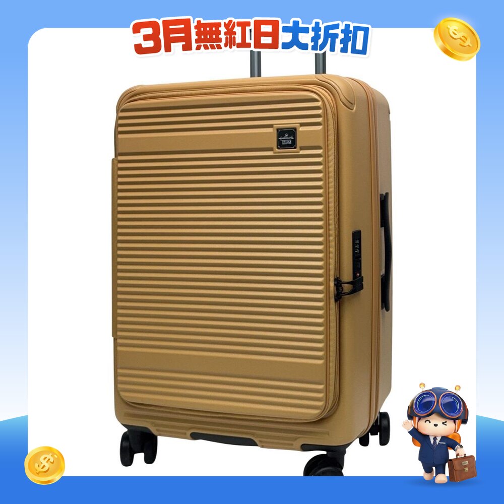 FTRHK-13971210-FRONT-HojgUMlf-zoom