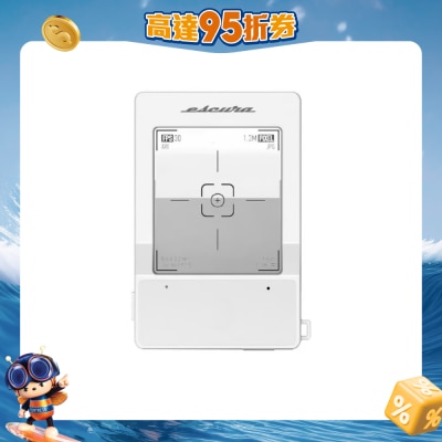 FTRHK-13971295-FRONT-FZV0Jr85-prodcat