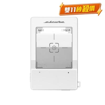 ESCURA Instant Snap数码相机