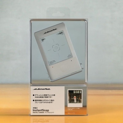 FTRHK-13971295-SIDE-thumbnail.jpg