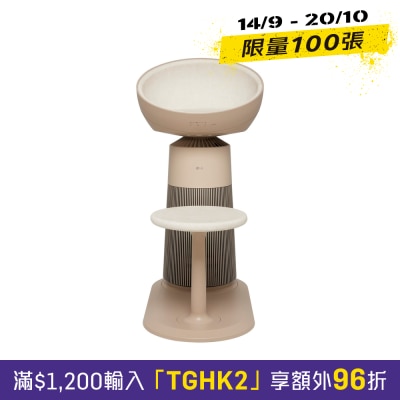 LG AF25CATM PuriCare™ AeroCatTower Air Cleaner image
