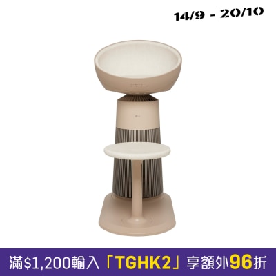 LG AF25CATM PuriCare™ AeroCatTower Air Cleaner image