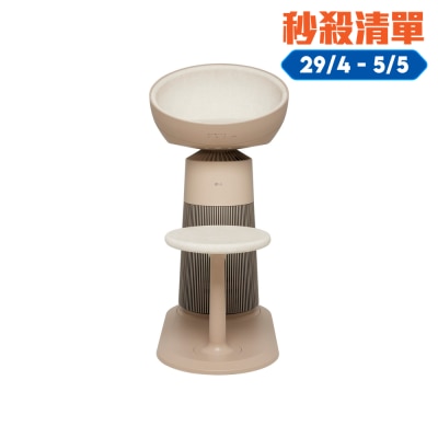 FTRHK-13971711-FRONT-KJvln1SI-thumbnail