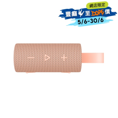Xiaomi 小米 - Sound Pocket