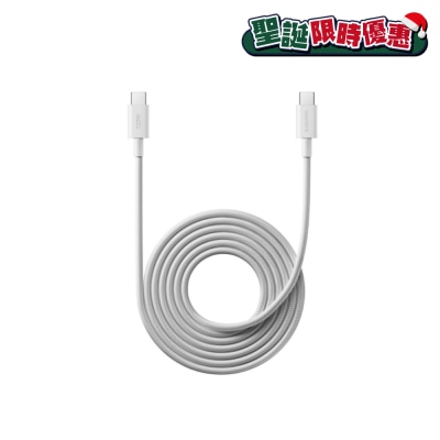 Xiaomi 小米 6A USB-C to USB-C 编织传输线 (1m)