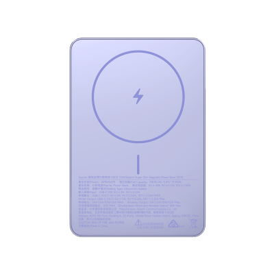 Xiaomi 小米 Xiaomi Super Slim Ma