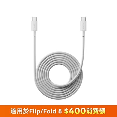 Xiaomi - 6A Braided USB-C to USB-C Cable (2m)
