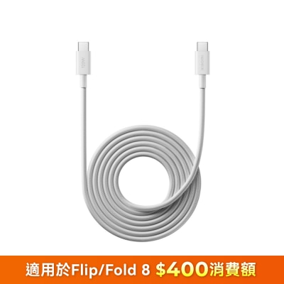 FTRHK-13972327-FRONT-b8Mbi5tJ-thumbnail
