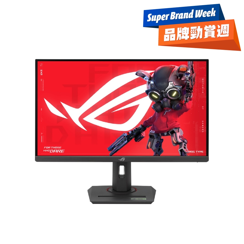 FTRHK-13972458-FRONT-Rw5XUm3D-zoom