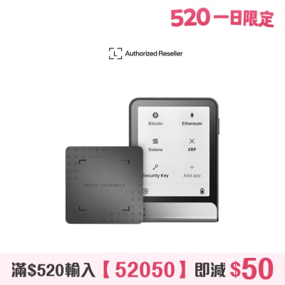 FTRHK-13972634-FRONT-OENLMBu0-thumbnail