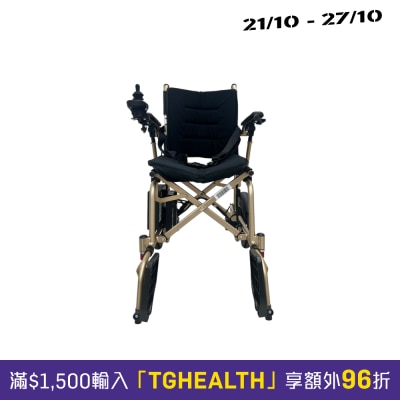 LiteWheel LiteWheel Mini (20Ah) image