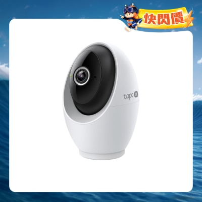 TP-Link - Tapo C260 4K 旋轉式 AI 智能Wi-Fi 攝影機