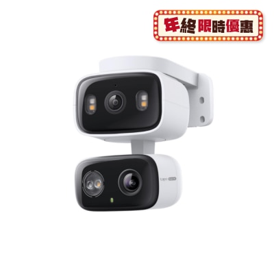 TP-Link Tapo C246D 室內/戶外雙鏡頭智能攝影機