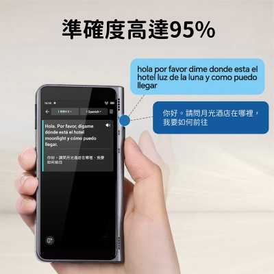 FTRHK-13974197-BACK-thumbnail.jpg