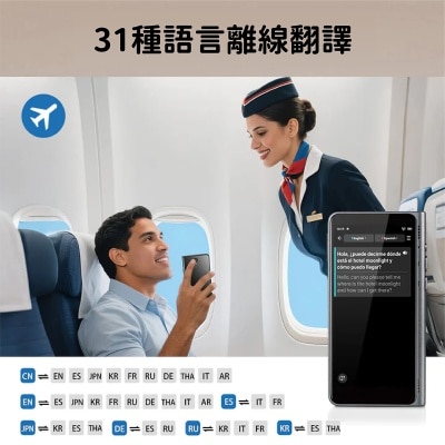 FTRHK-13974197-FEAT1-thumbnail.jpg