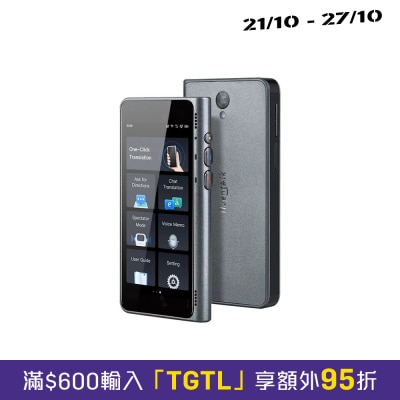 Timekettle Fluentalk NEW T1即時掌上語言翻譯機 image