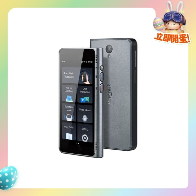 Timekettle - Fluentalk NEW T1即時掌上語言翻譯機