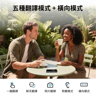 FTRHK-13974197-SIDE-thumbnail.jpg