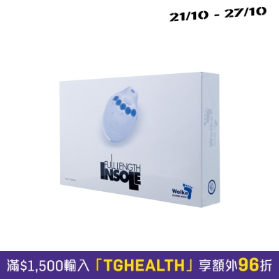 Wolke 【德国製造】Wolke 7 医疗级全垫 image