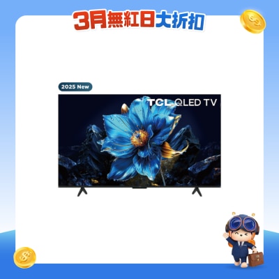 TCL - P7K QLED Google TV LED 液晶体电视