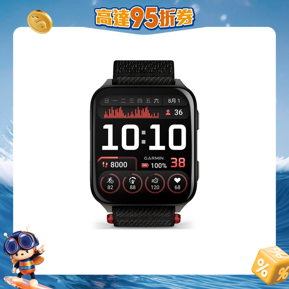 FTRHK-13974496-FRONT-LoUt5hRr-zoom