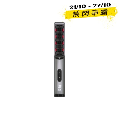 QUICO Q Travel FIR Ionic Cordless Styling Brush image