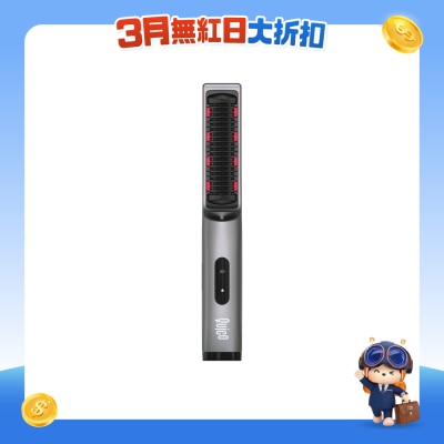 QUICO - Q-Travel FIR Ionic Cordless Styling Brush