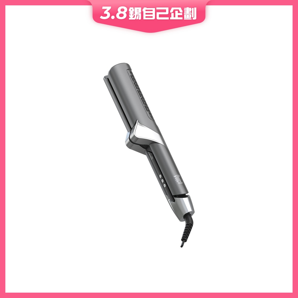 FTRHK-13974517-FRONT-EoqXSQZX-zoom