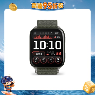 FTRHK-13974525-FRONT-Bjaka9LN-prodcat