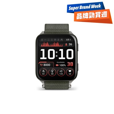 FTRHK-13974525-FRONT-RqgaQOSh-thumbnail