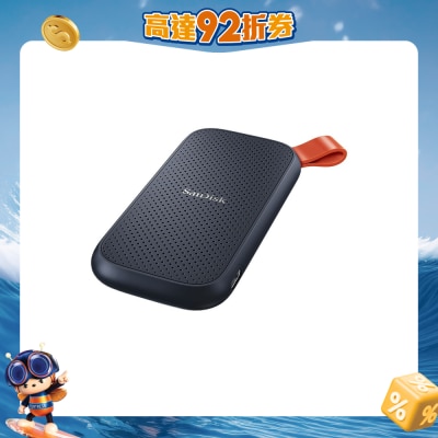 SANDISK - SDSSDE30-2T00-G26 2TB Portable SSD