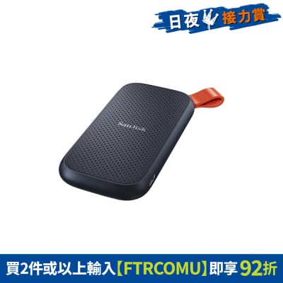 FTRHK-13974699-FRONT-GSbcnPFu-thumbnail