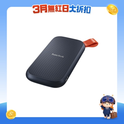 SANDISK - SDSSDE30-2T00-G26 2TB Portable SSD