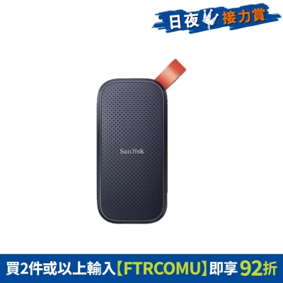 SanDisk - SDSSDE30-1T00-G26 1TB 可攜式 SSD