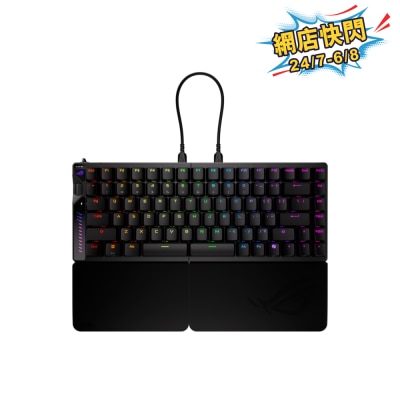 ASUS 華碩 - ASUS ROG Falcata 75% 分離式電競鍵盤