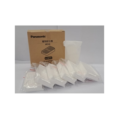 PANASONIC - CP-ANF04F1 Integrated Pet Feeder & Water Dispenser Filter Set