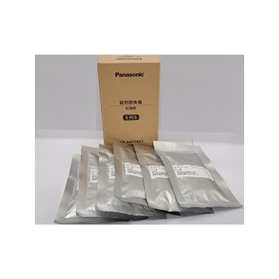 PANASONIC CP ANF04D1 Integrated Pet Feeder & Water Dispenser Desiccant image