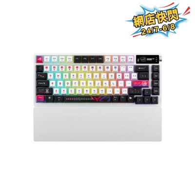 ASUS 華碩 - ROG Azoth X 75% 客製化電競鍵盤 - Storm V2軸
