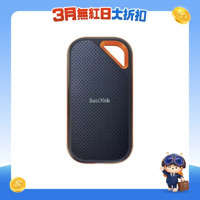 SANDISK - SDSSDE81-1T00-G25 Extreme PRO 1TB Portable SSD