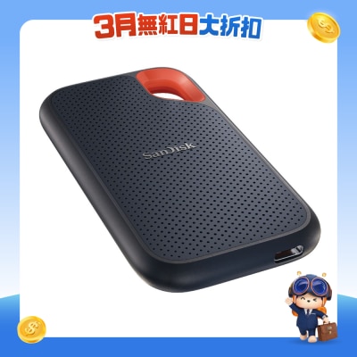 SANDISK - SDSSDE61-8T00-G25 Extreme 8TB Portable SSD