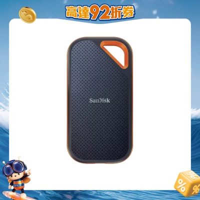 SANDISK - SDSSDE81-4T00-G25 Extreme PRO 4TB Portable SSD