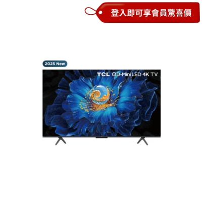 TCL Q6CS QD Mini LED Google TV LED LCD TV image